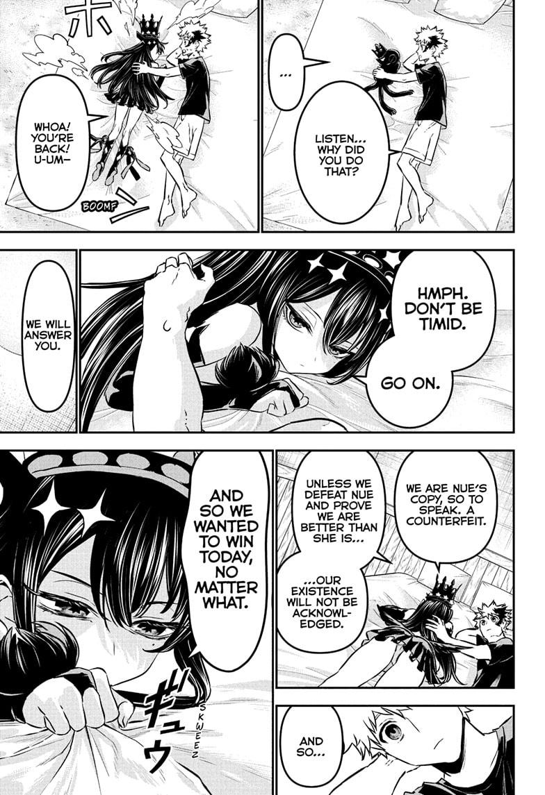 Nue's Exorcist Chap 104 - Next Chap 105