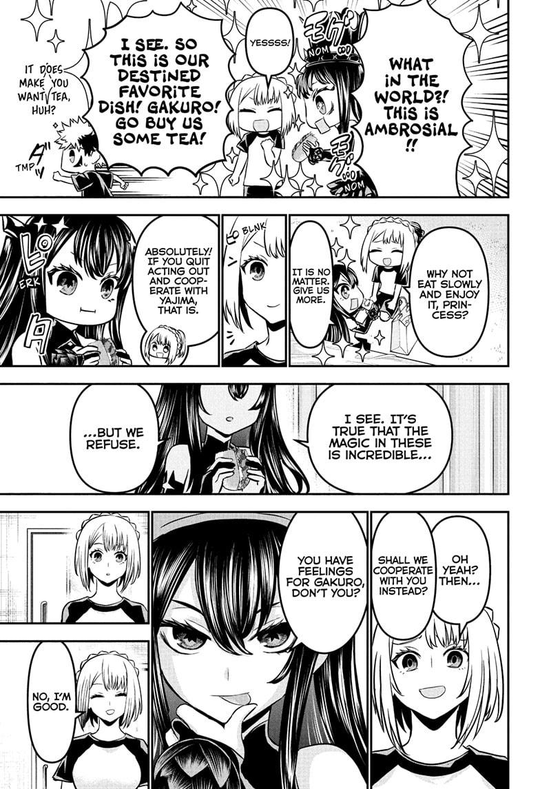 Nue's Exorcist Chap 105 - Next Chap 106