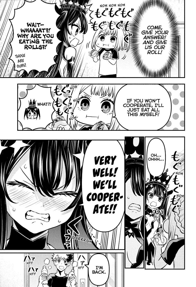 Nue's Exorcist Chap 105 - Next Chap 106