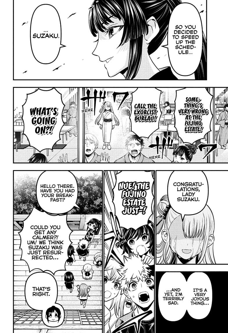 Nue's Exorcist Chap 105 - Next Chap 106