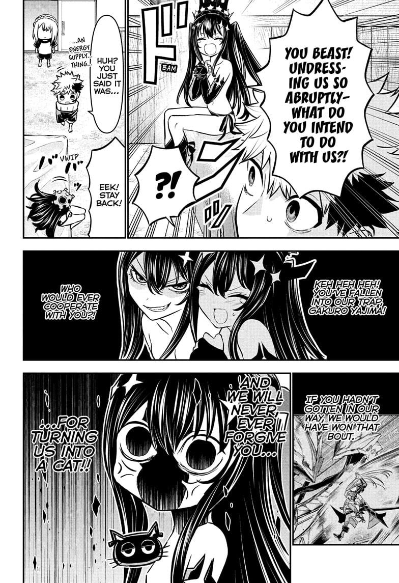 Nue's Exorcist Chap 105 - Next Chap 106