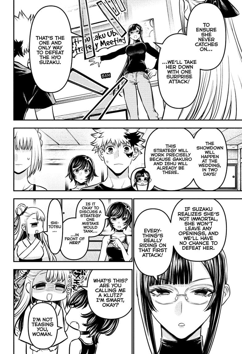 Nue's Exorcist Chap 106 - Next Chap 107