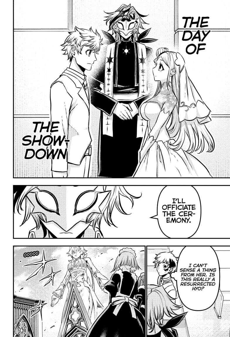 Nue's Exorcist Chap 106 - Next Chap 107