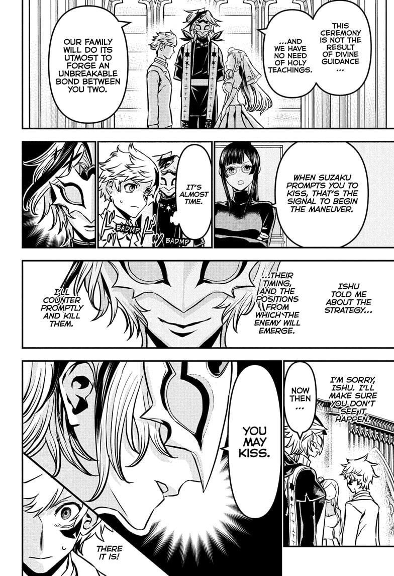 Nue's Exorcist Chap 106 - Next Chap 107