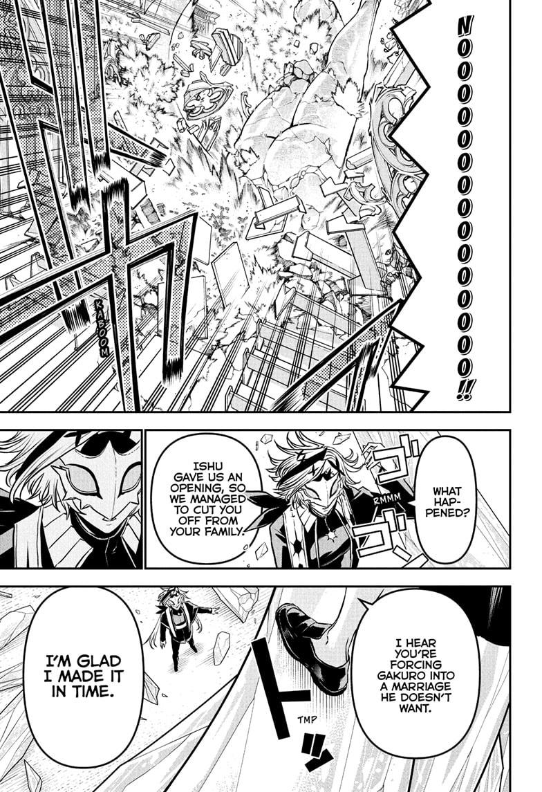Nue's Exorcist Chap 106 - Next Chap 107