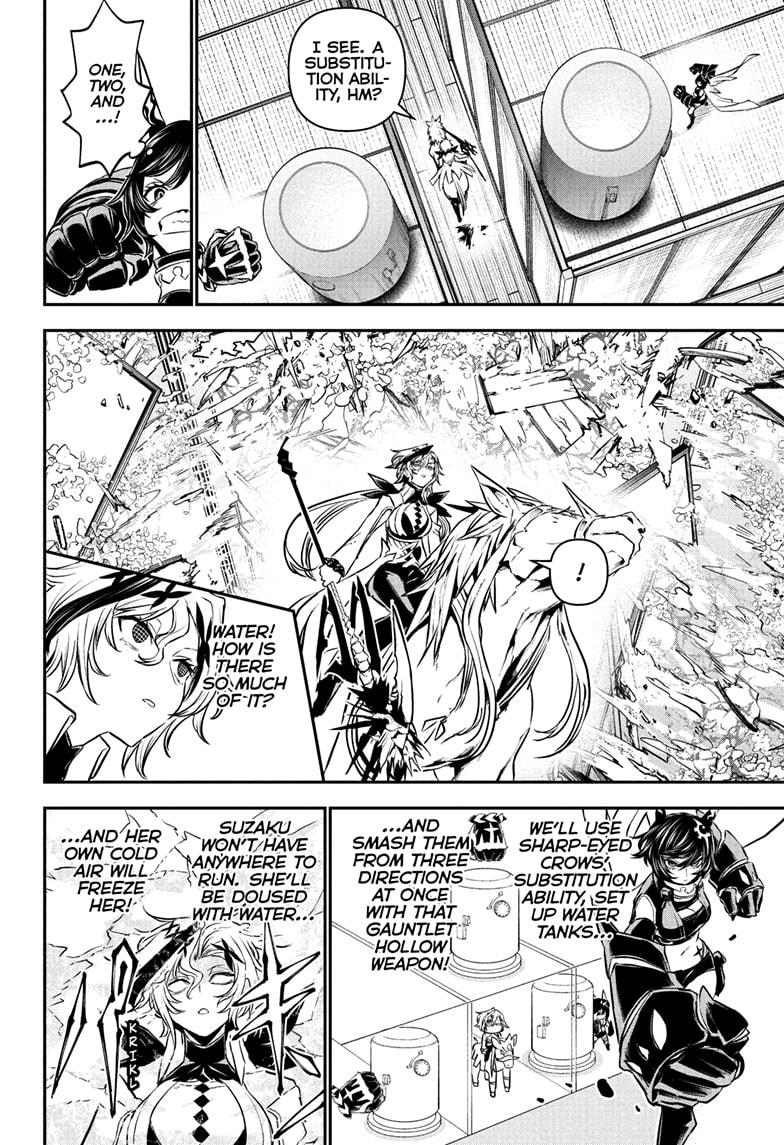 Nue's Exorcist Chap 108 - Next Chap 109