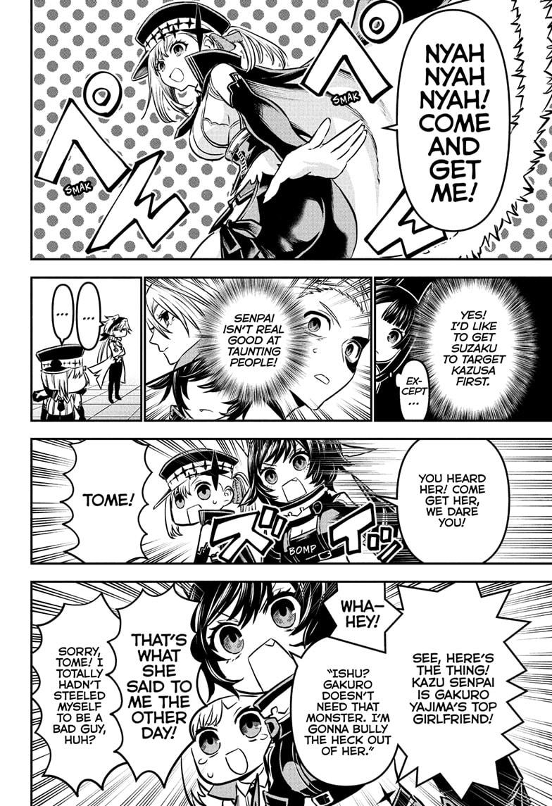 Nue's Exorcist Chap 108 - Next Chap 109
