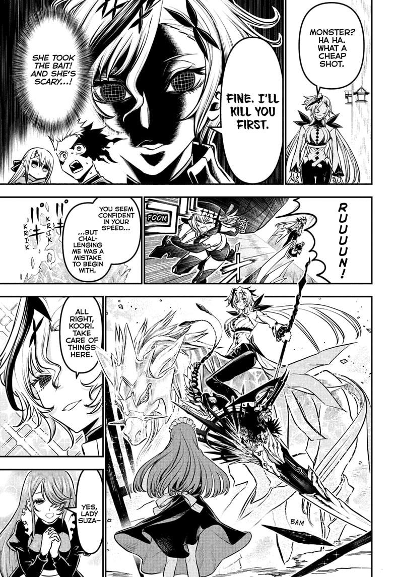 Nue's Exorcist Chap 108 - Next Chap 109