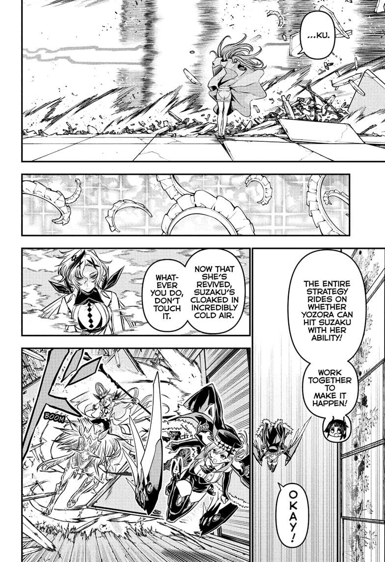 Nue's Exorcist Chap 108 - Next Chap 109