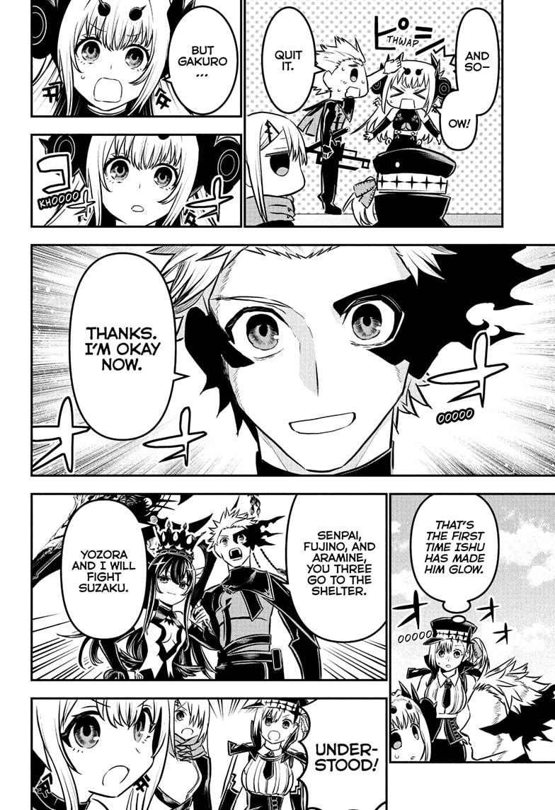 Nue's Exorcist Chap 108 - Next Chap 109