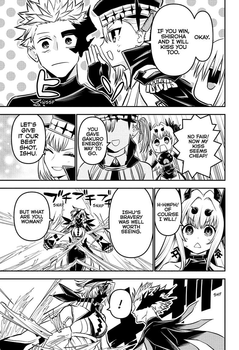 Nue's Exorcist Chap 108 - Next Chap 109