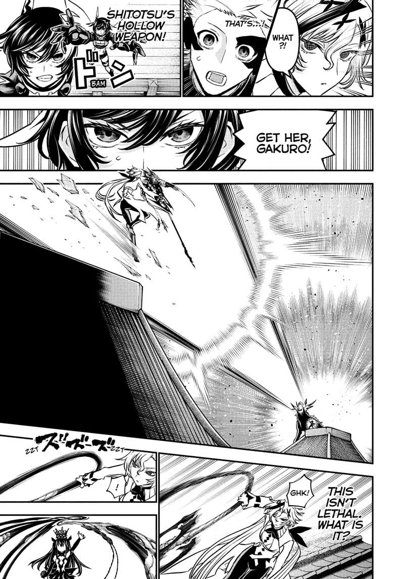 Nue's Exorcist Chap 108 - Next Chap 109