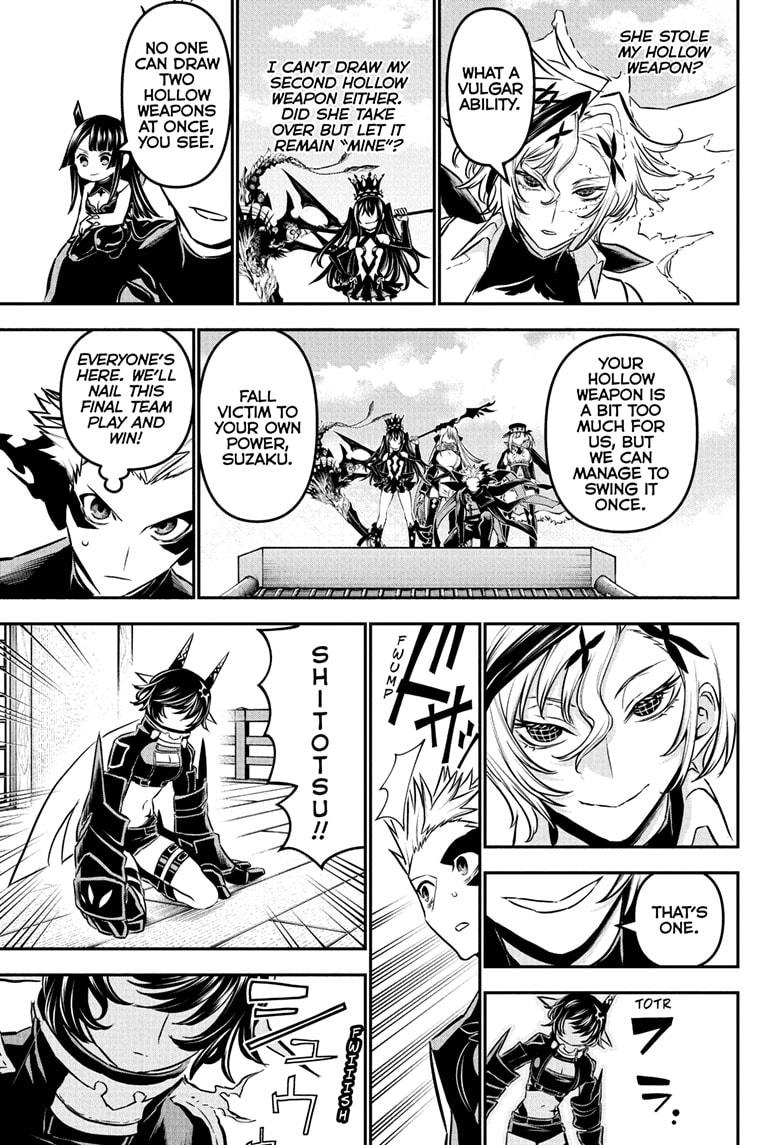 Nue's Exorcist Chap 108 - Next Chap 109