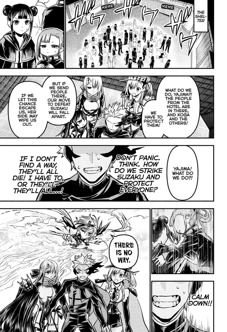 Nue's Exorcist Chap 108 - Next Chap 109
