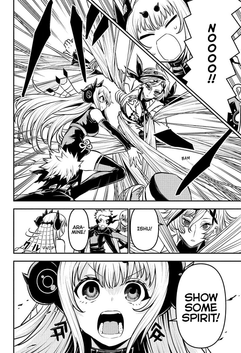 Nue's Exorcist Chap 108 - Next Chap 109