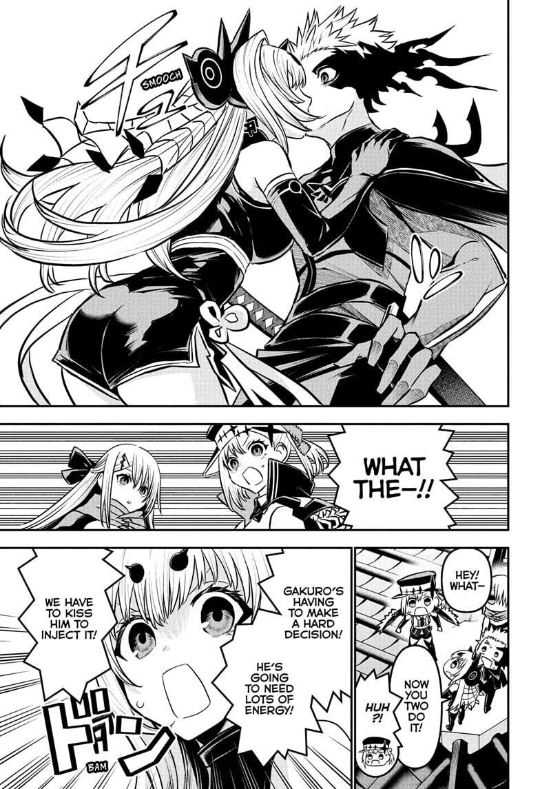 Nue's Exorcist Chap 108 - Next Chap 109