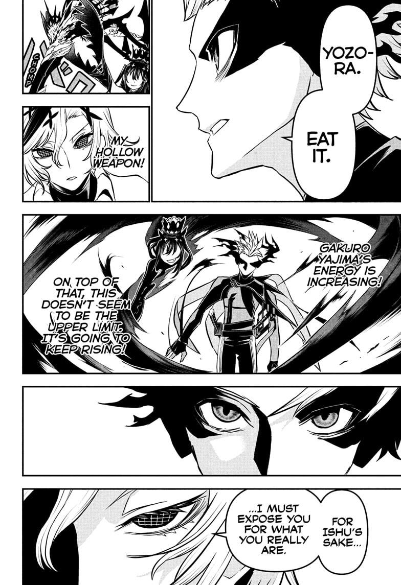 Nue's Exorcist Chap 108 - Next Chap 109