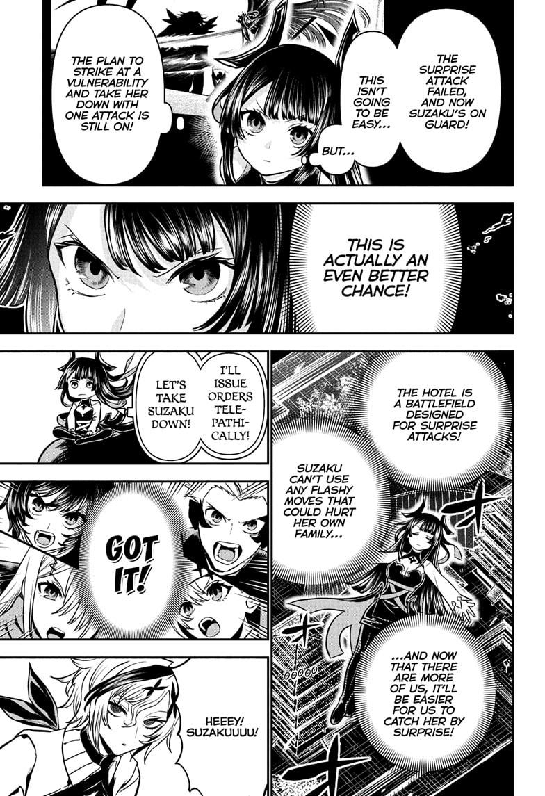 Nue's Exorcist Chap 108 - Next Chap 109