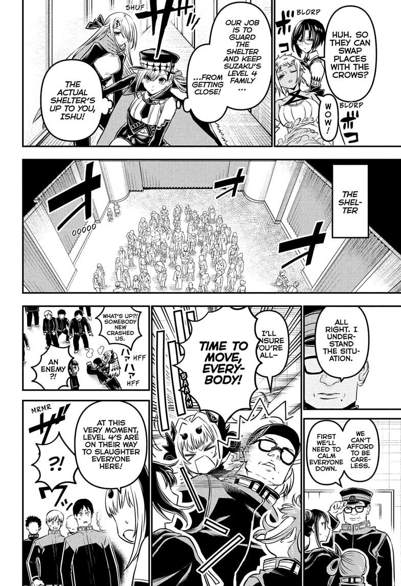 Nue's Exorcist Chap 109 - Next Chap 110
