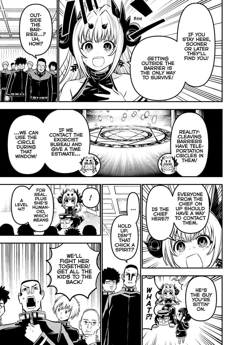 Nue's Exorcist Chap 109 - Next Chap 110