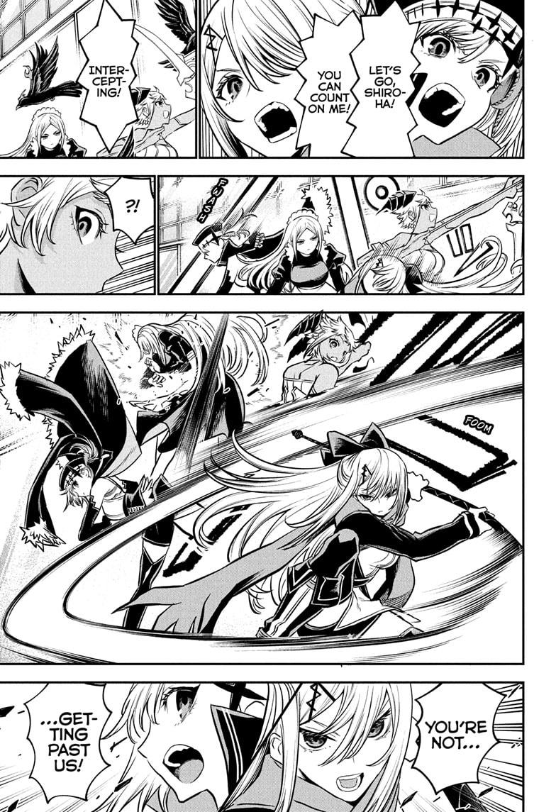 Nue's Exorcist Chap 109 - Next Chap 110