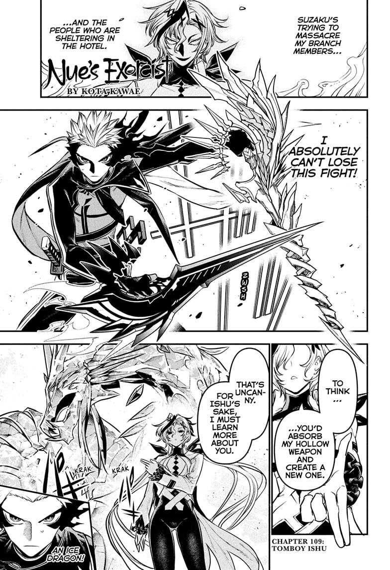 Nue's Exorcist Chap 109 - Next Chap 110