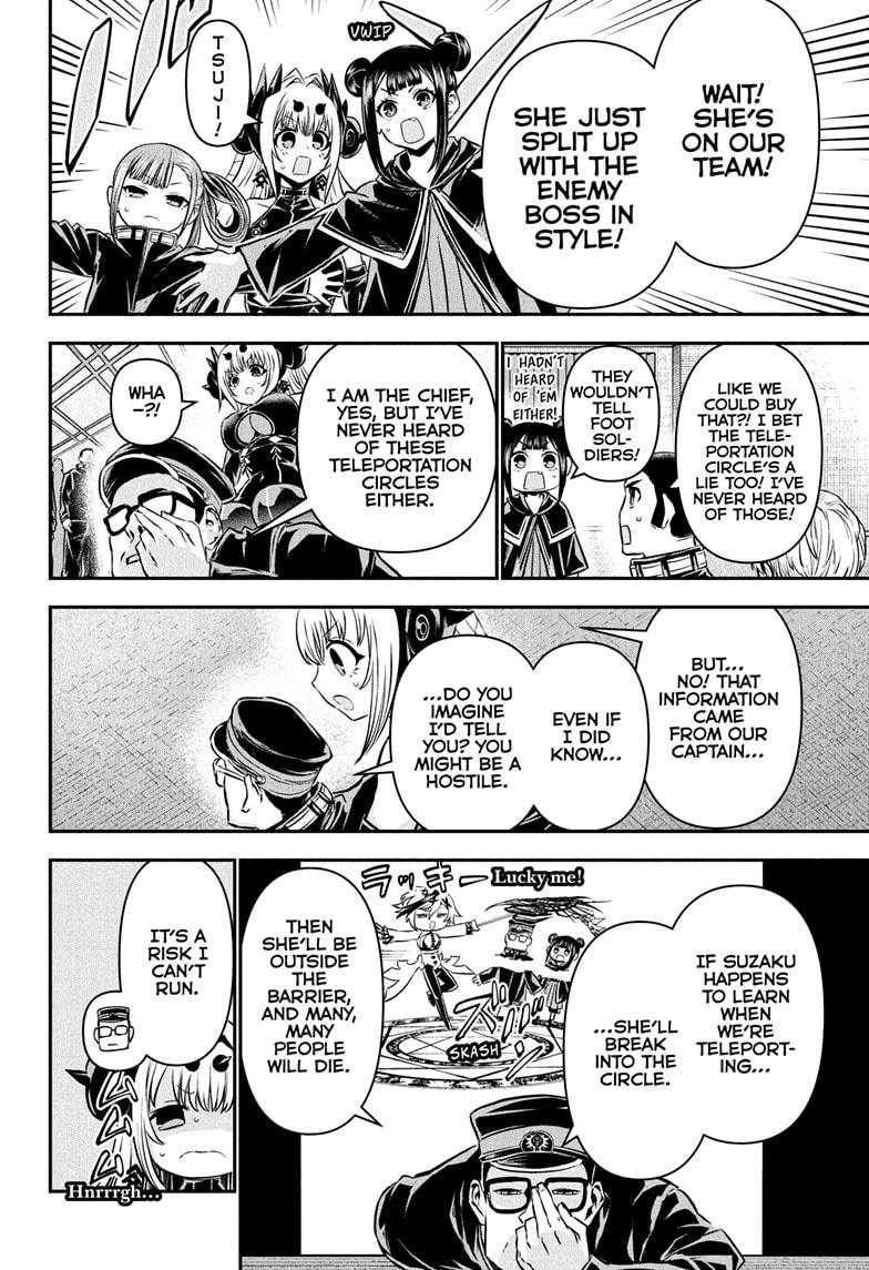 Nue's Exorcist Chap 109 - Next Chap 110