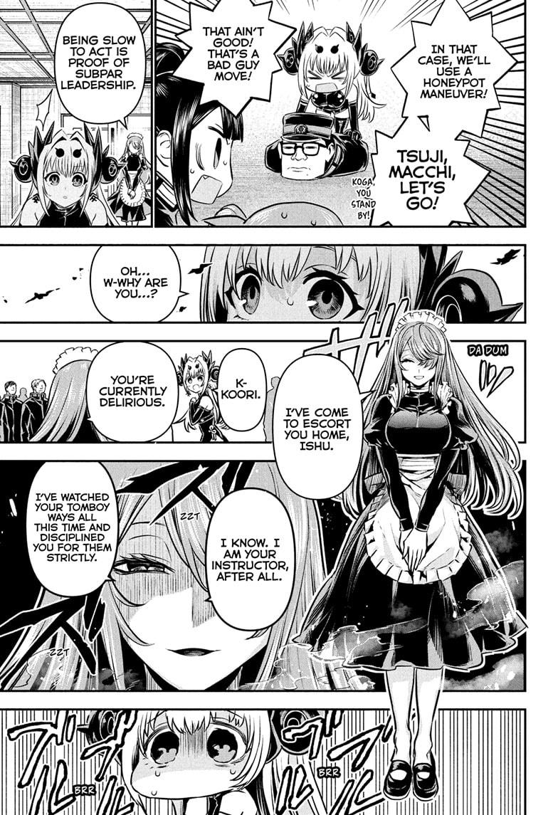 Nue's Exorcist Chap 109 - Next Chap 110