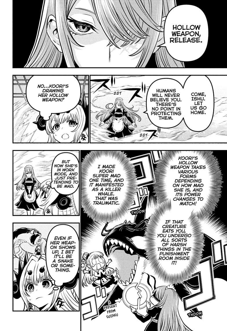 Nue's Exorcist Chap 109 - Next Chap 110