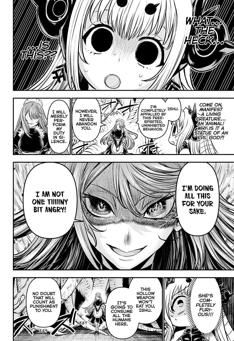 Nue's Exorcist Chap 109 - Next Chap 110