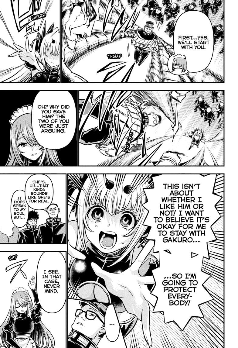 Nue's Exorcist Chap 109 - Next Chap 110