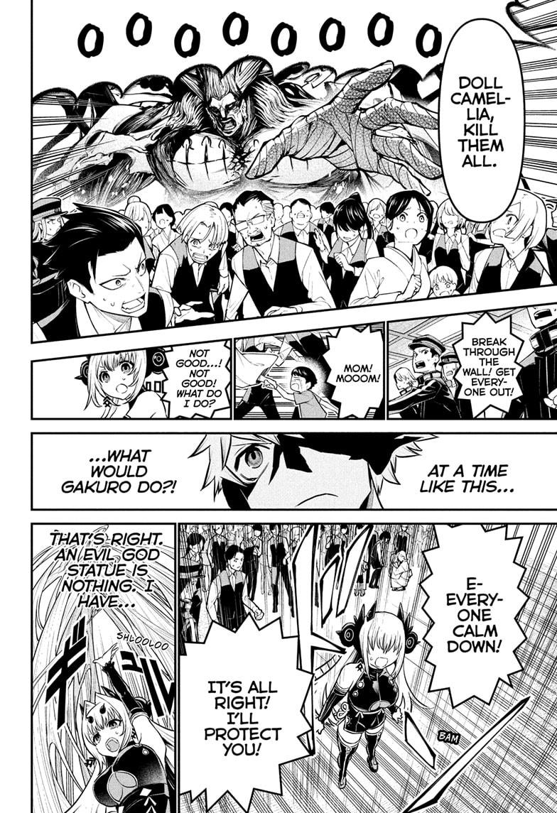 Nue's Exorcist Chap 109 - Next Chap 110