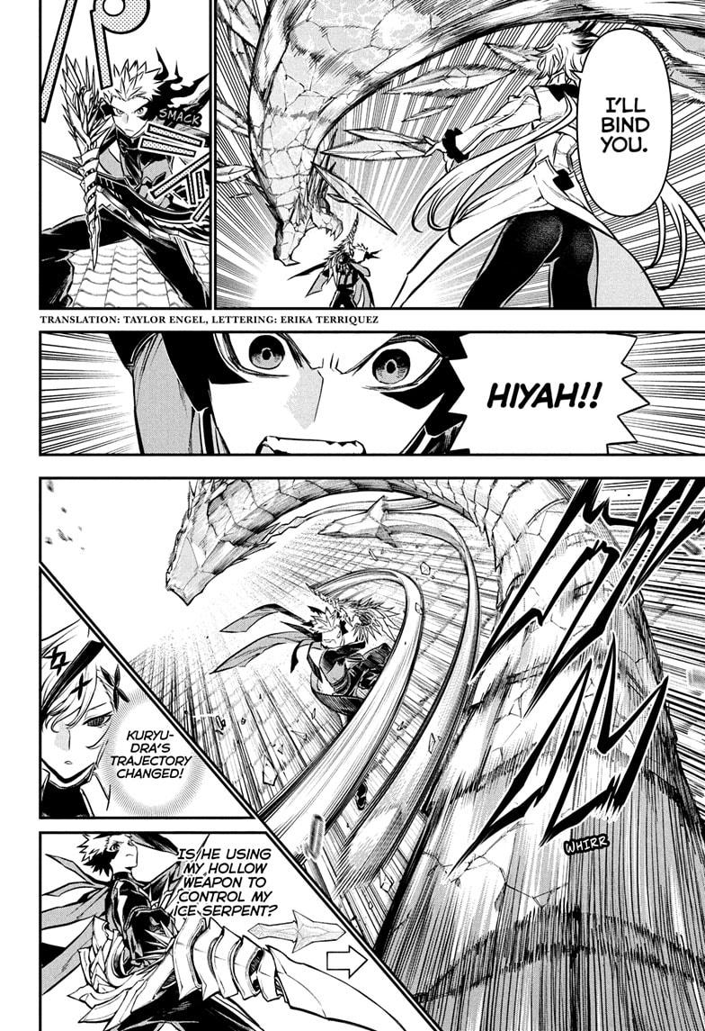 Nue's Exorcist Chap 109 - Next Chap 110