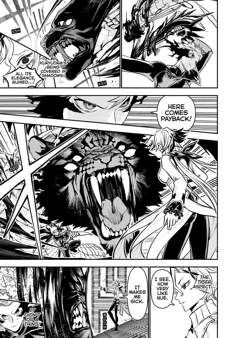 Nue's Exorcist Chap 109 - Next Chap 110