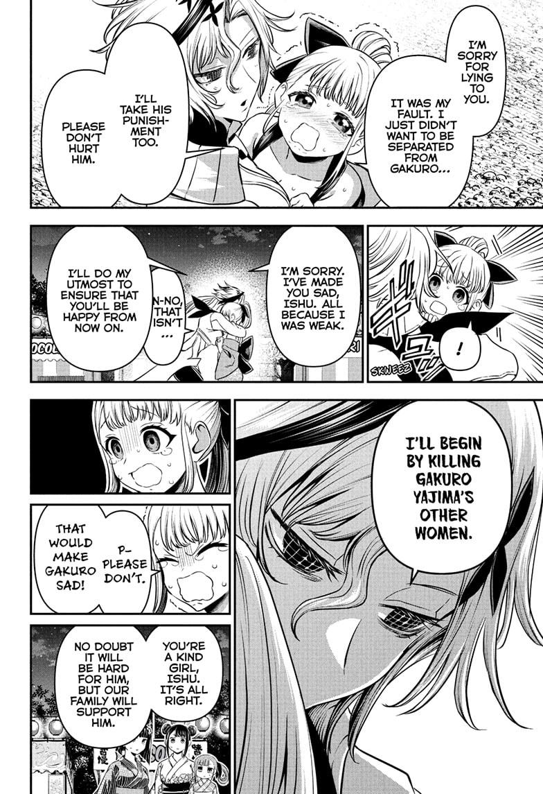 Nue's Exorcist Chap 100 - Next Chap 101