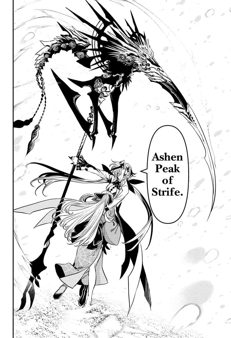 Nue's Exorcist Chap 100 - Next Chap 101