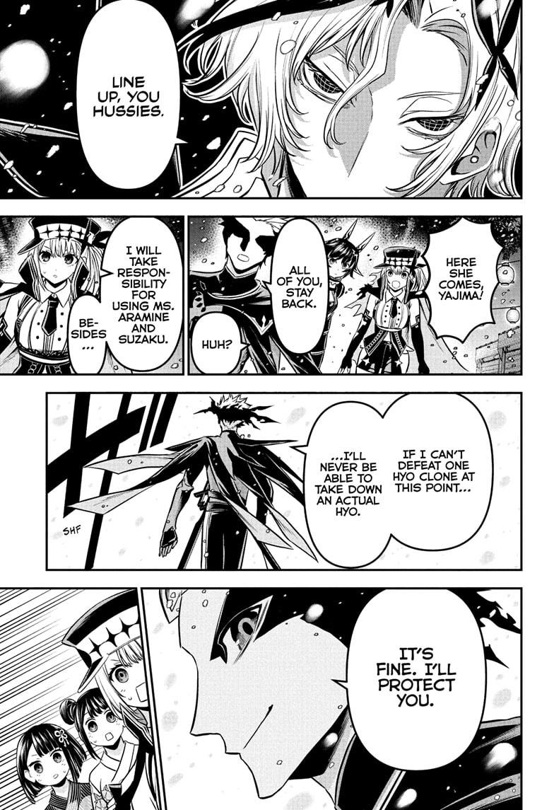 Nue's Exorcist Chap 100 - Next Chap 101