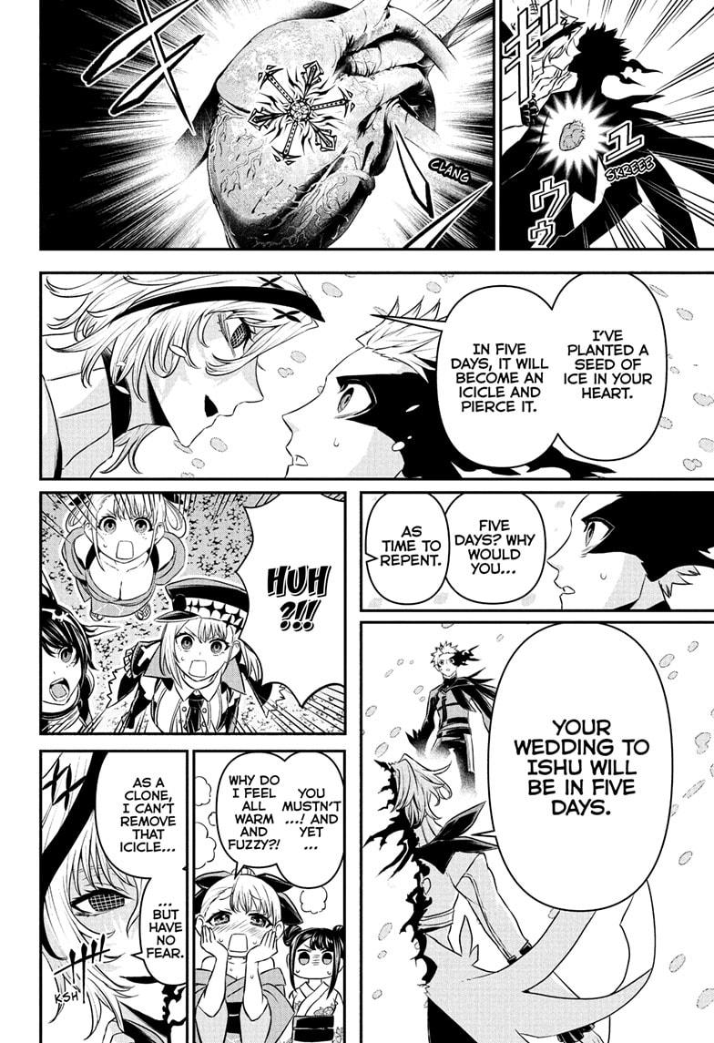 Nue's Exorcist Chap 100 - Next Chap 101