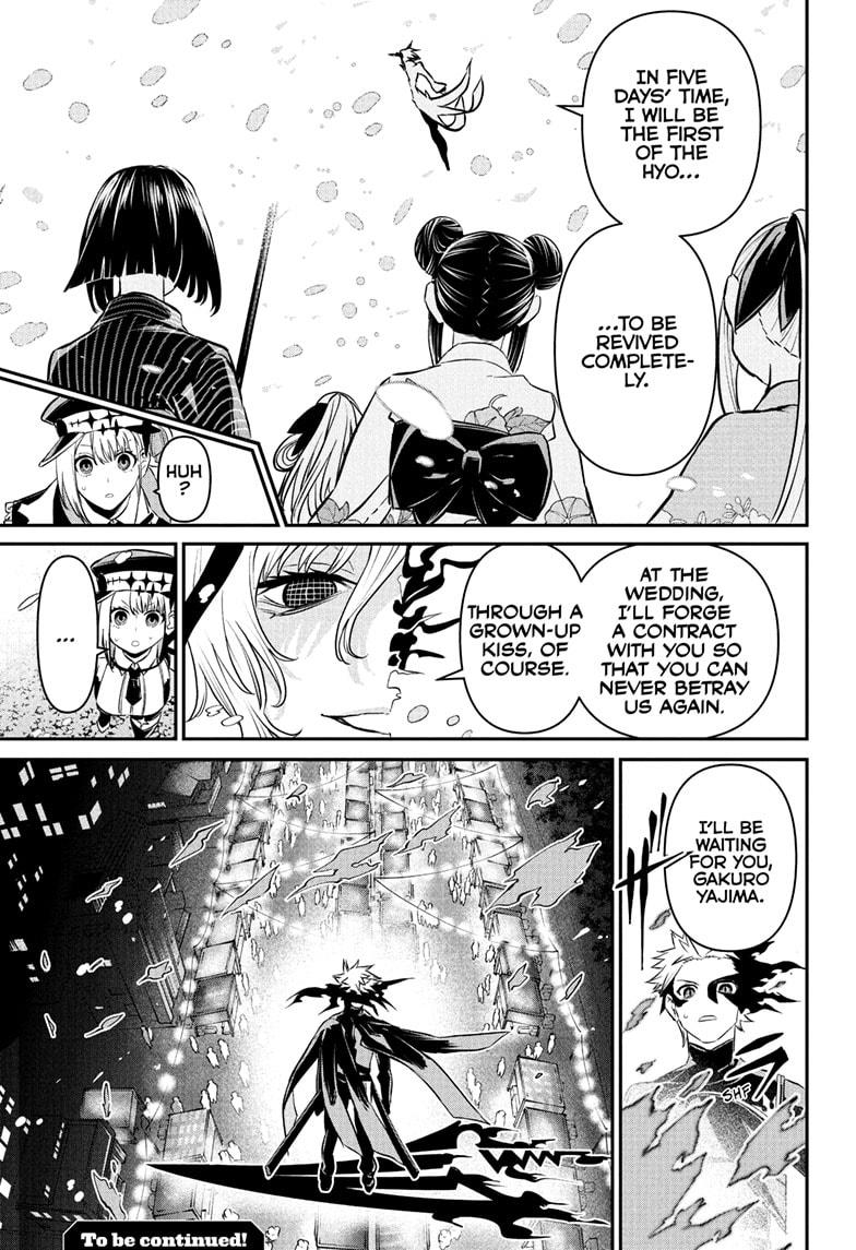 Nue's Exorcist Chap 100 - Next Chap 101