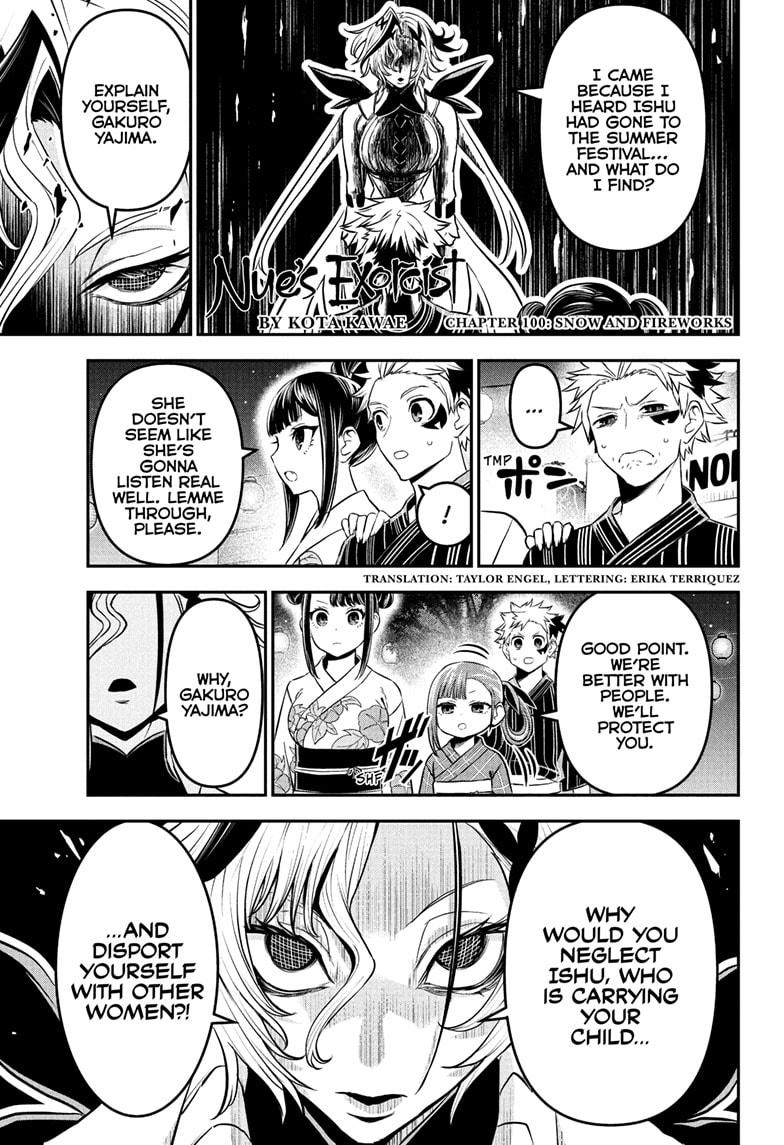 Nue's Exorcist Chap 100 - Next Chap 101