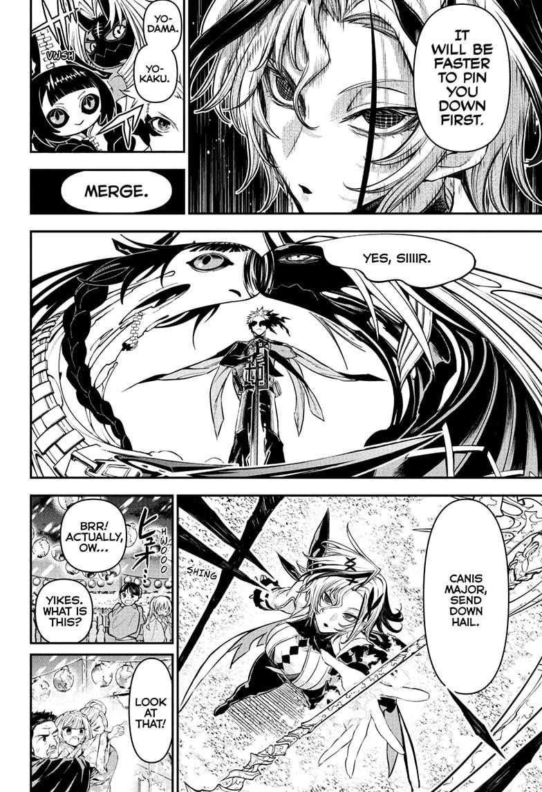 Nue's Exorcist Chap 100 - Next Chap 101