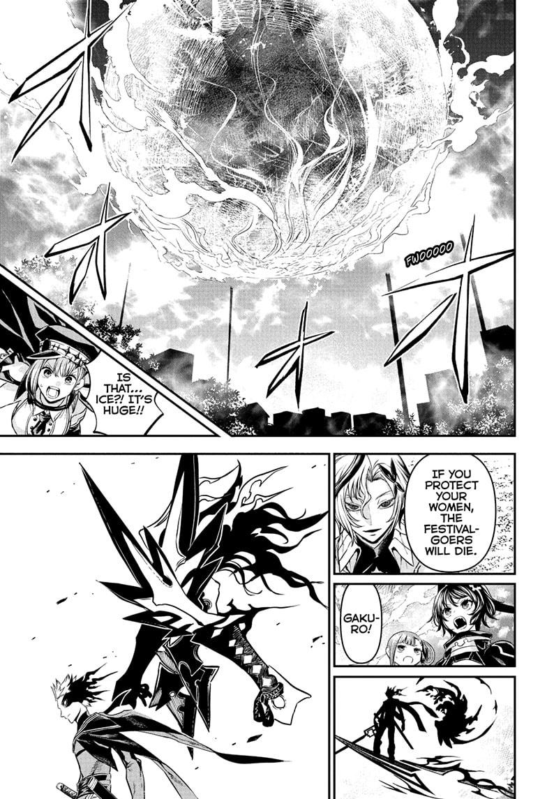 Nue's Exorcist Chap 100 - Next Chap 101