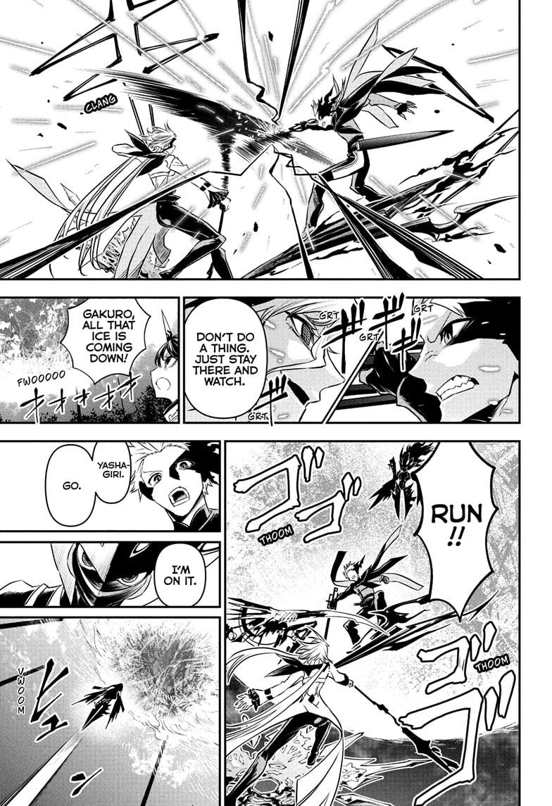 Nue's Exorcist Chap 100 - Next Chap 101
