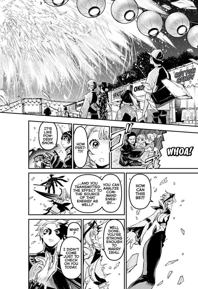 Nue's Exorcist Chap 100 - Next Chap 101