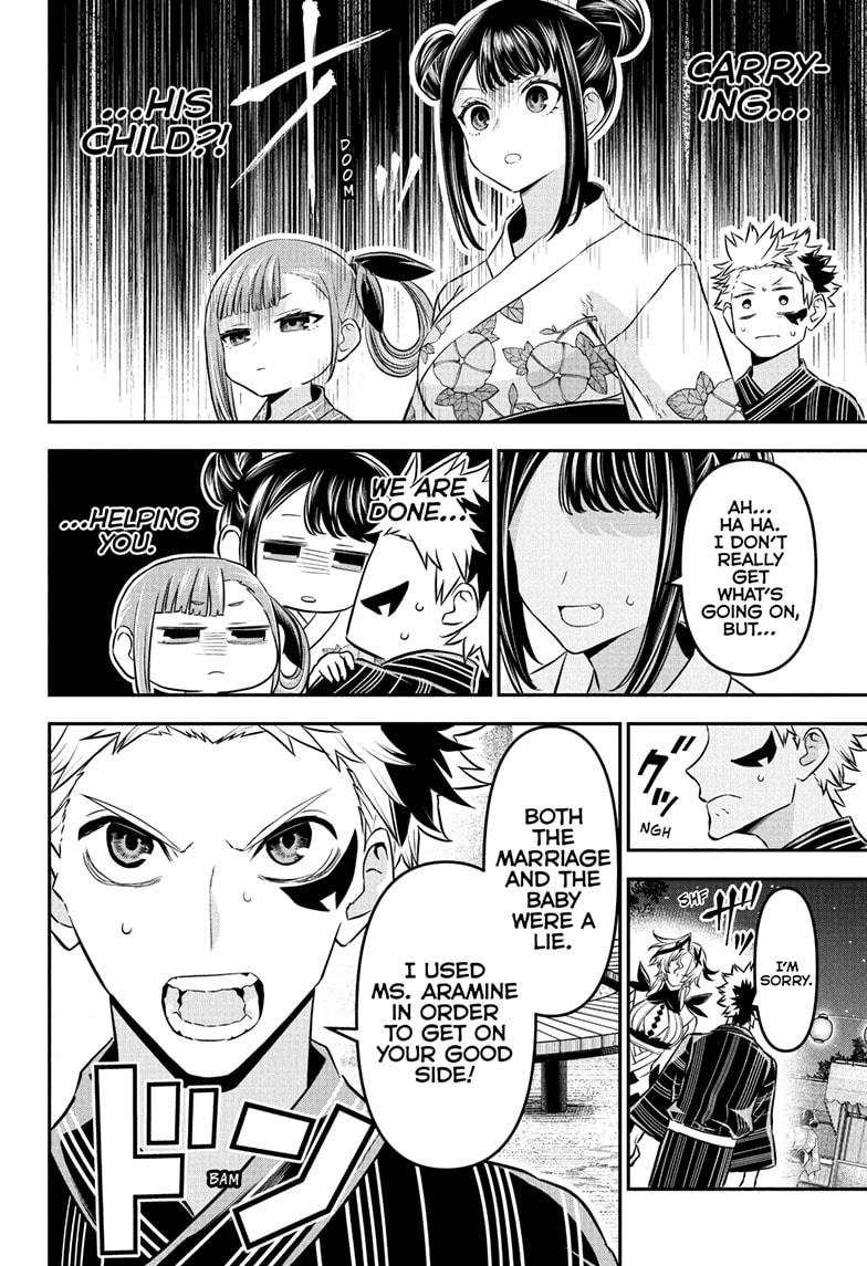 Nue's Exorcist Chap 100 - Next Chap 101