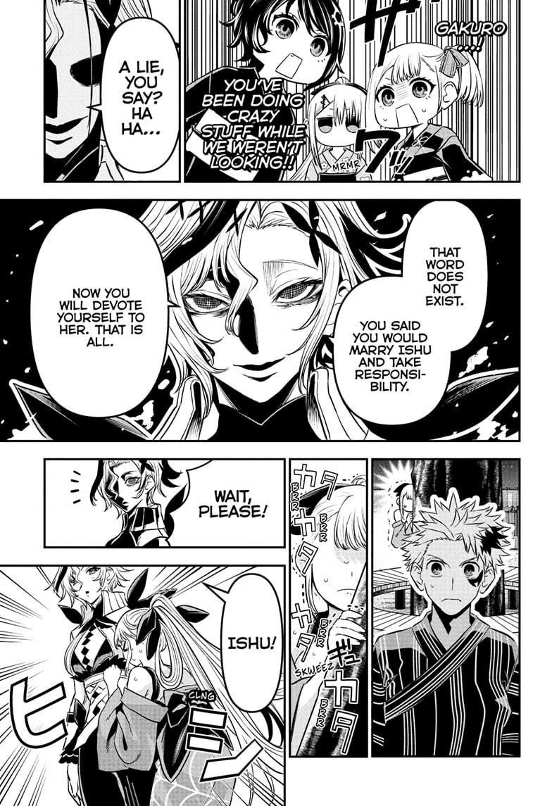 Nue's Exorcist Chap 100 - Next Chap 101