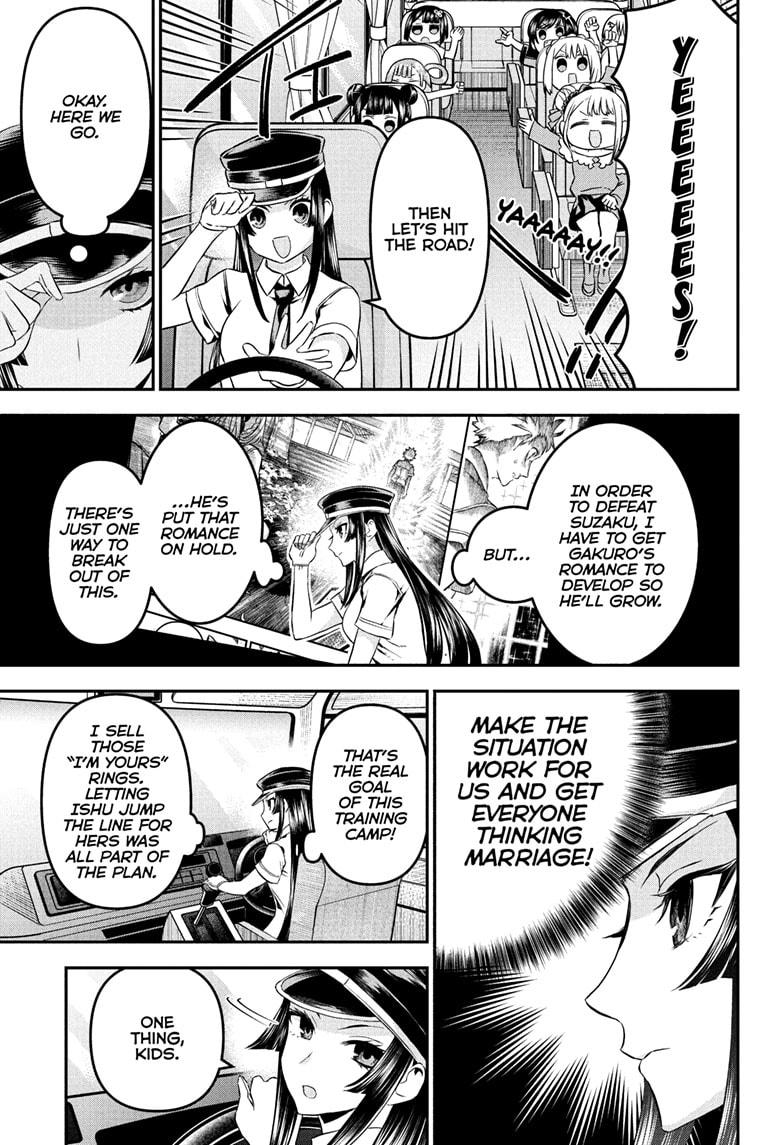 Nue's Exorcist Chap 101 - Next Chap 102