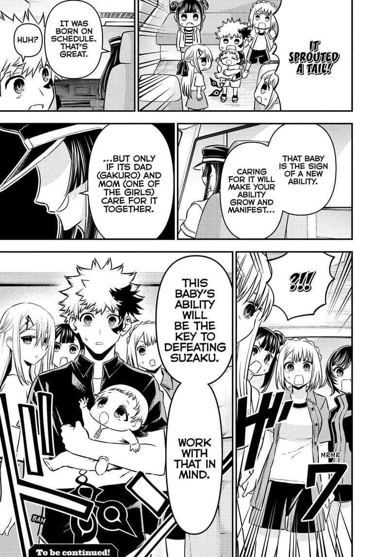 Nue's Exorcist Chap 101 - Next Chap 102