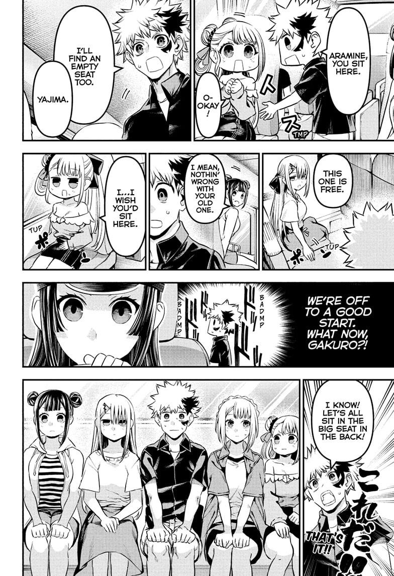 Nue's Exorcist Chap 101 - Next Chap 102
