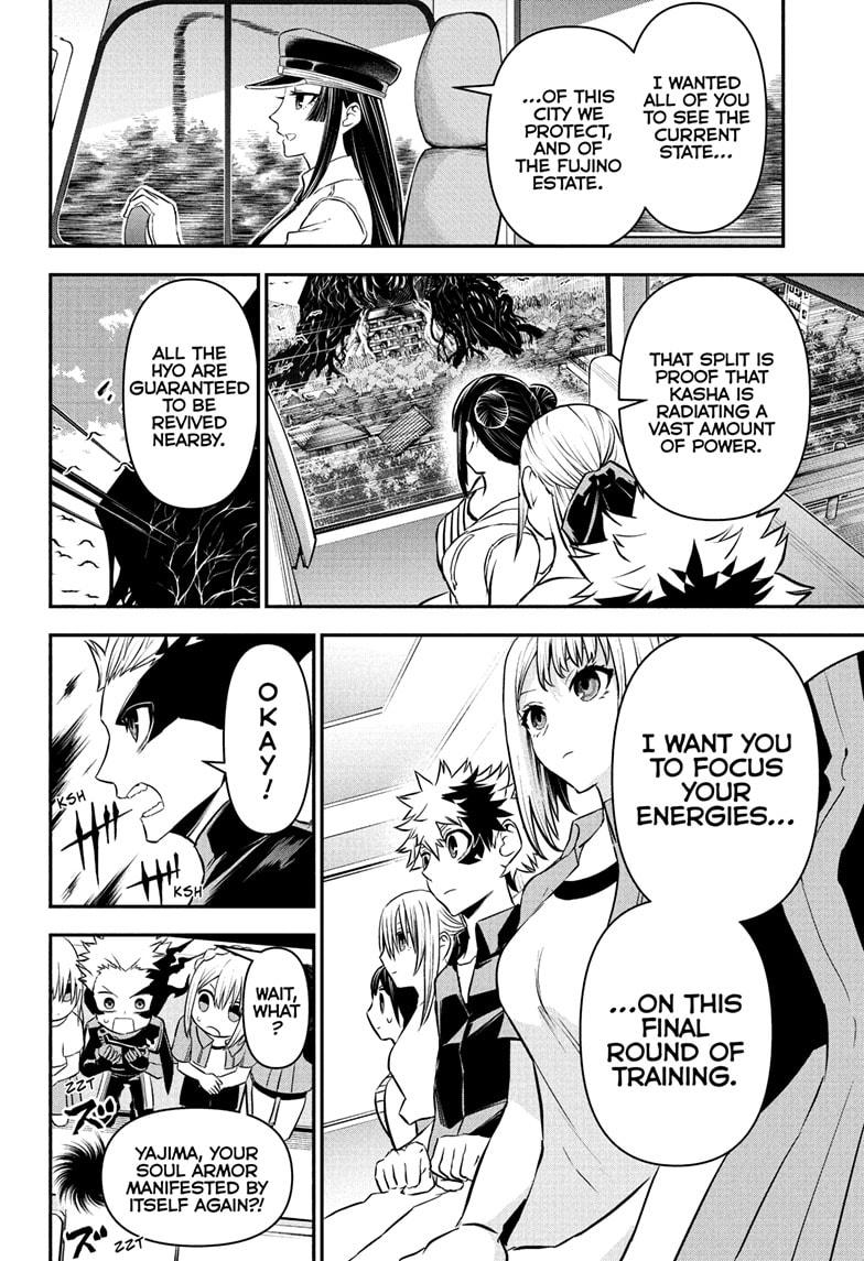 Nue's Exorcist Chap 101 - Next Chap 102